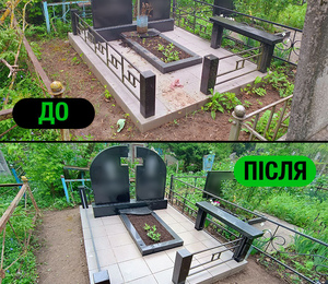 Портфолио выполненных работ