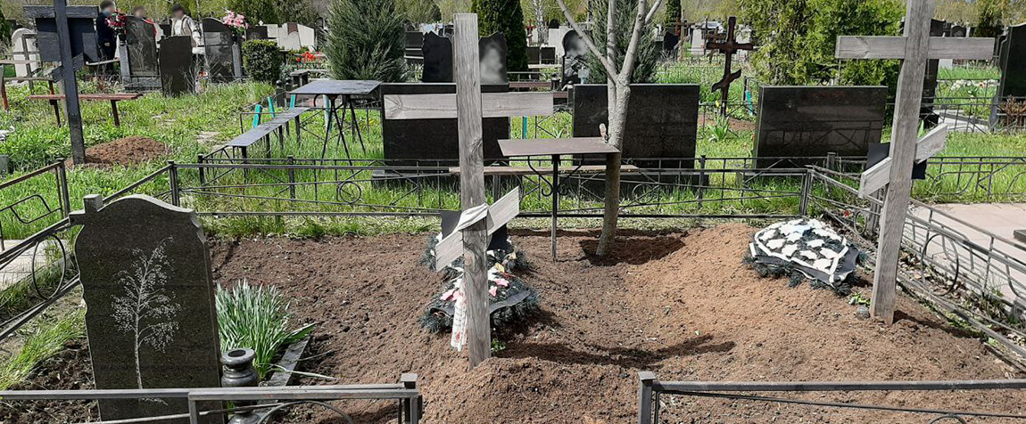 комплексная уборка могил в Кривом Роге фото